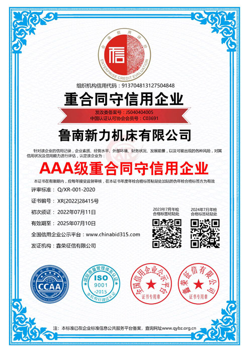 �غ�ͬ��������I